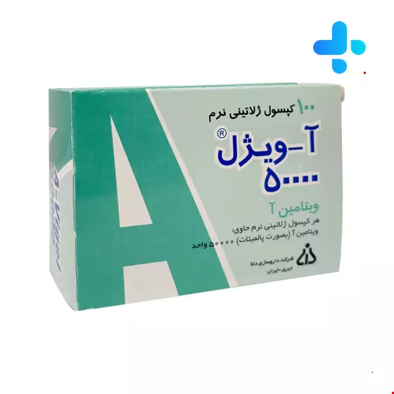 Dana Vitamin A 50000 60 Softgel