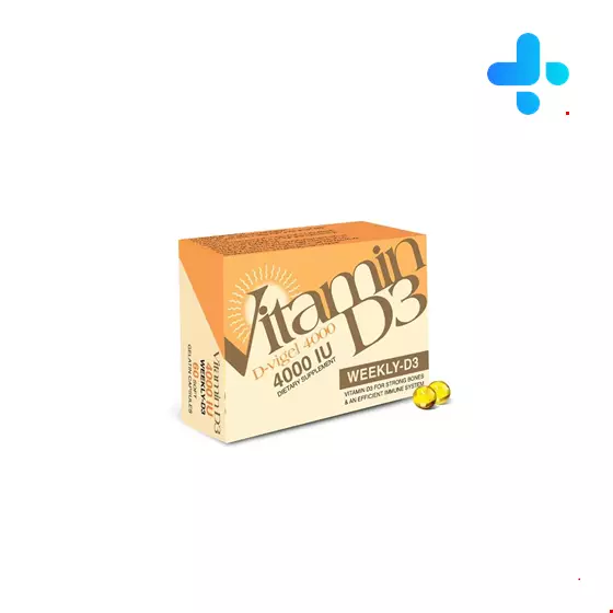 Dana Vitamin D3 4000 IU 60 Soft Gelatin Capsules