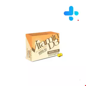 Dana Vitamin D3 4000 IU 60 Soft Gelatin Capsules