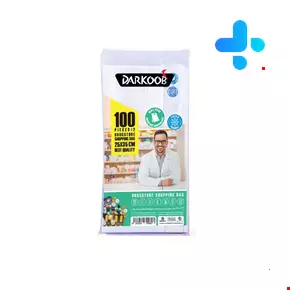 کیسه فریزر دارکوب مدل دسته دار بسته 100 عددی