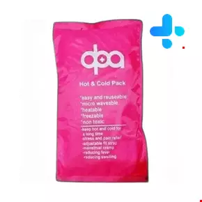 Darman Pajooh Tarmac cold and hot bag 10*8