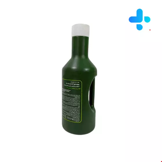 Darou Darman Salafchegan Povidone Iodine 10% 250 ml