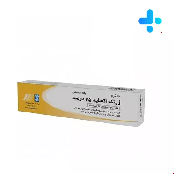 Darou Pakhsh 25% zinc oxide ointment 30 g
