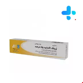 Darou Pakhsh 25% zinc oxide ointment 30 g