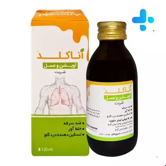 Darou Pakhsh Anacold Thymus And Honey Syrup