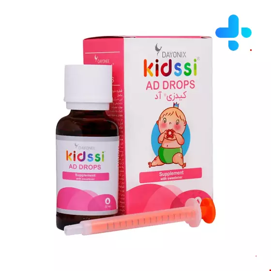 Dayonix Kidssi A+D Drops 30 ml
