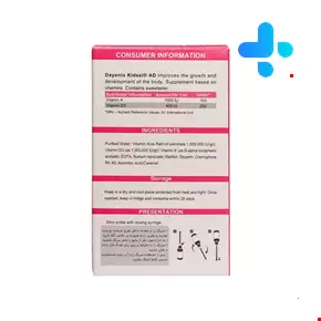Dayonix Kidssi A+D Drops 30 ml