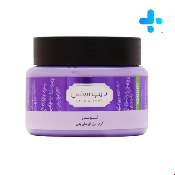 Deep Sense Lavender Hydrating Body Yogurt 250 ml