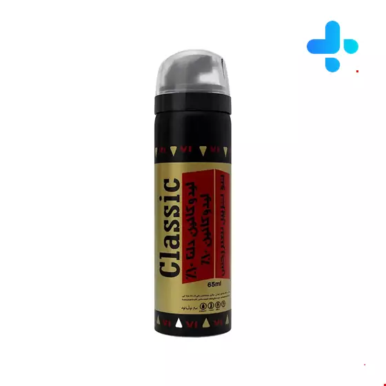 Delta Darou Lidocaine 10 % For Men 65 ml