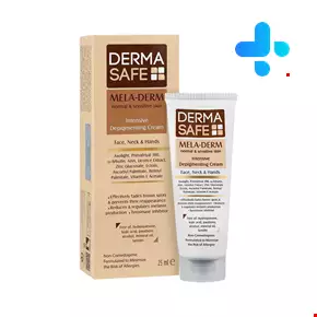 Derma Safe Mela Derm Intensive Depigmenting Cream  25 ml