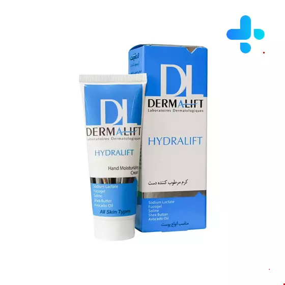 Dermalift Hydralift Hand Moisturizing Cream  75 ml