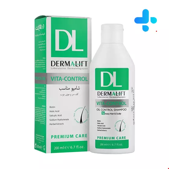 Dermalift Vita Control Oil Control Shampoo Greasy Hair and Scalp  200 ml