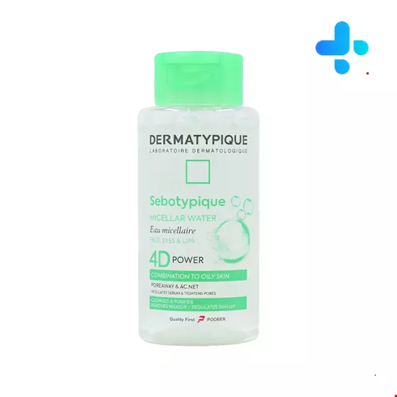 Dermatypique Micellar Cleansing Water For Mixed Skin 250 ml