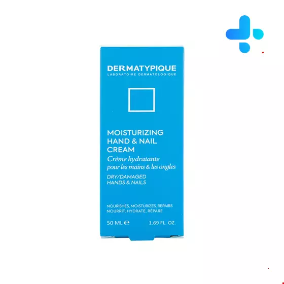Dermatypique Moisturizing Hand And Nail Cream 50 ml