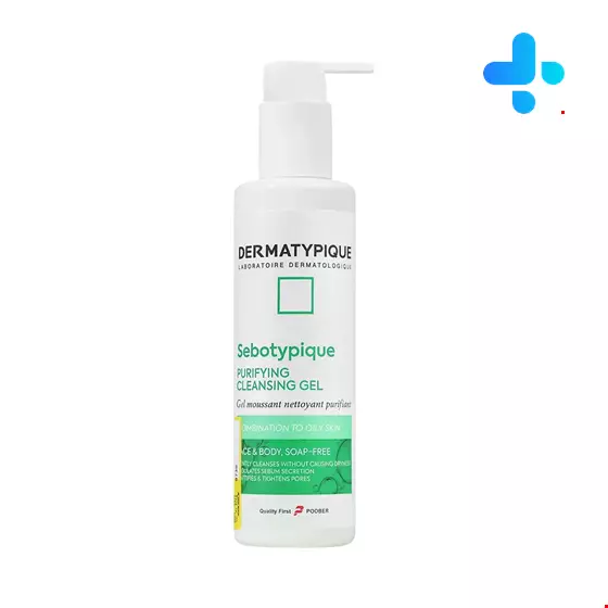 Dermatypique Sebotypique Cleansing Gel  200 ml