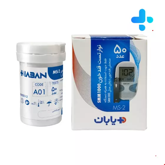 DIABAN blood glucose test strips  50 pieces