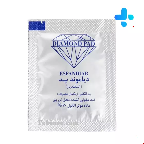 Diamond Pad Alcohol 100 pcs