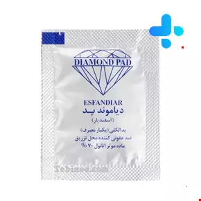 Diamond Pad Alcohol 100 pcs