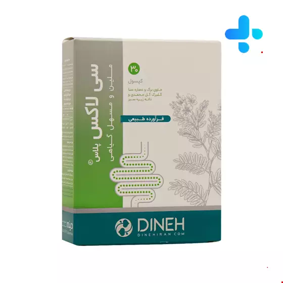 Dineh C Lax Plus 30 Capsules