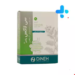 کپسول سی لاکس پلاس دینه 30 عددی
