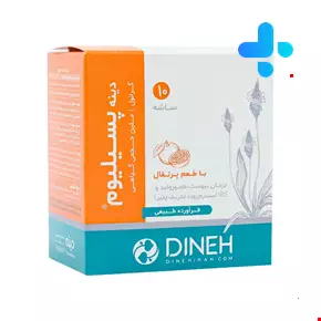 Dineh Psyllium Granule 10 Sachets