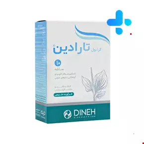 Dineh Taradin Granule 10 Sachets