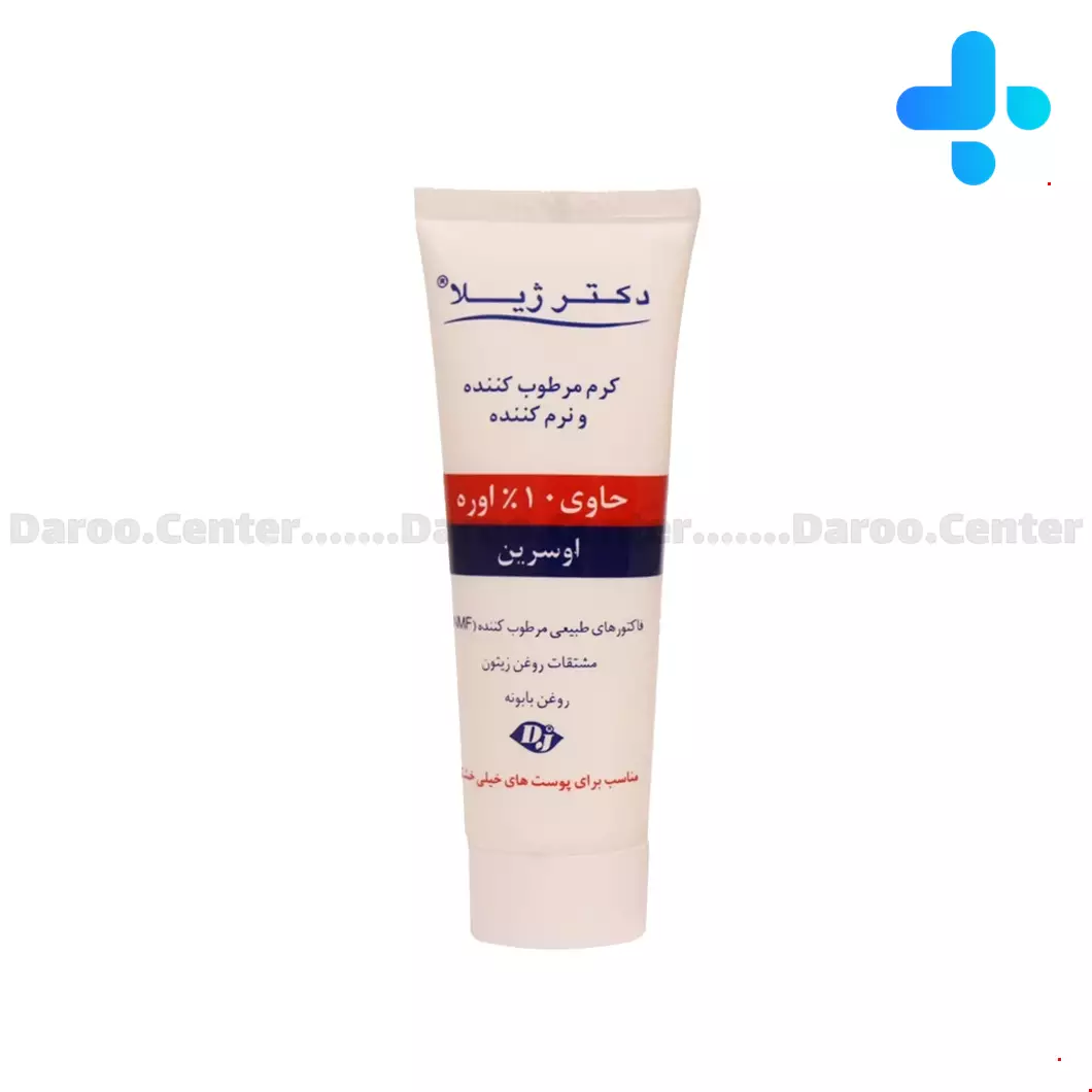 Doctor Jila Moisturizing 10% Urea 75g Cream