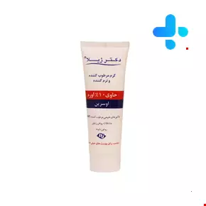 کرم مرطوب کننده و نرم کننده حاوی 10 درصد اوره دکتر ژیلا 75 گرمی