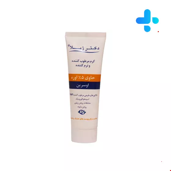 Doctor Jila Moisturizing 75g Cream 5% Urea