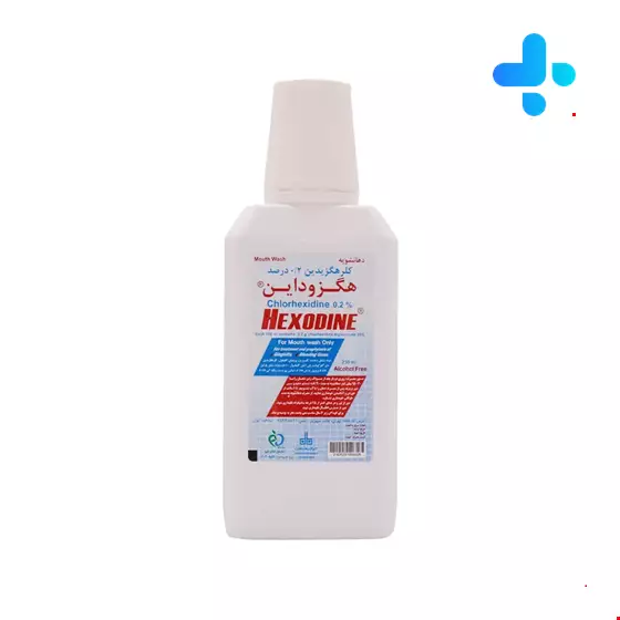 Donyaye Behdasht Chlorhexidine 0.2 Hexodine Mouth Wash 250 Ml