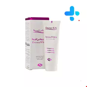 کرم روشن کننده درماوایت دکتر ژیلا 50 میلی لیتری