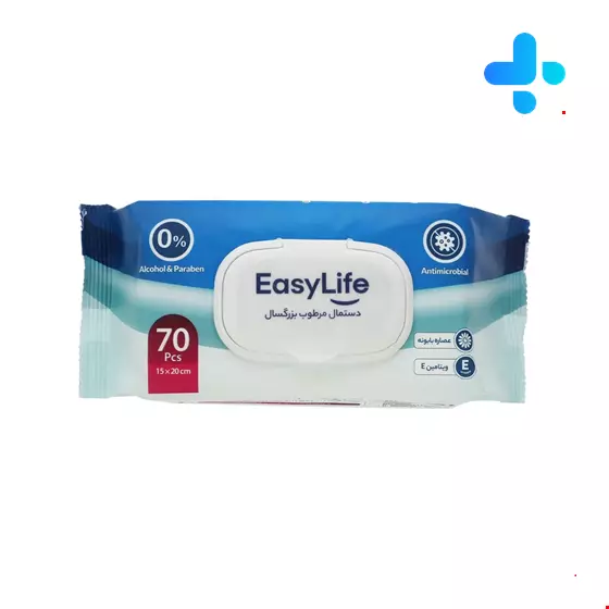 Easy Life Adult Wet Wipes 70 pcs