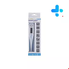 Easy Life Clinical Thermometer