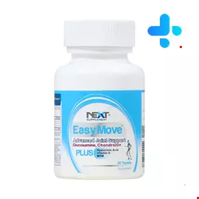 Easy Move Next Supplement