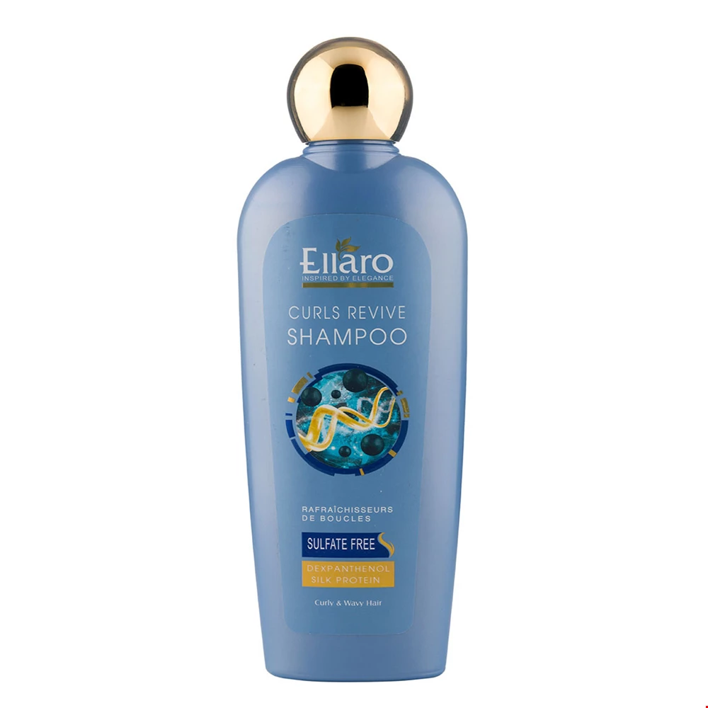 شامپو موهای فر و مجعد فاقد سولفات الارو 300 میلی لیتری