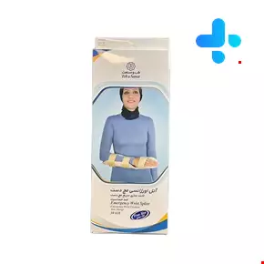 Teb And Sanat Emergency wrist splint