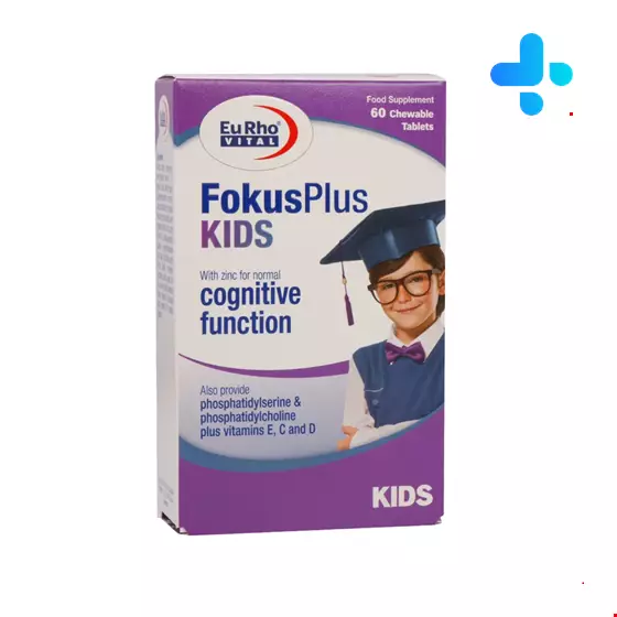 Eurhovital Fokus Plus Kids 60 Chewable Tablets