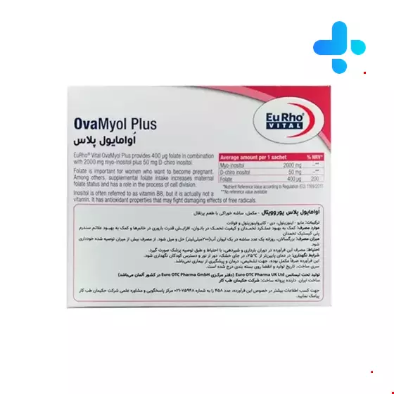 Eurhovital OvaMyol Plus 14 sachets