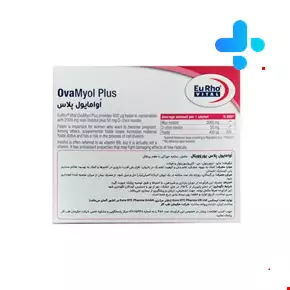 Eurhovital OvaMyol Plus 14 sachets