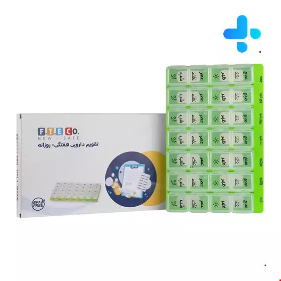 F T E Weekly Pill Box F.T.E