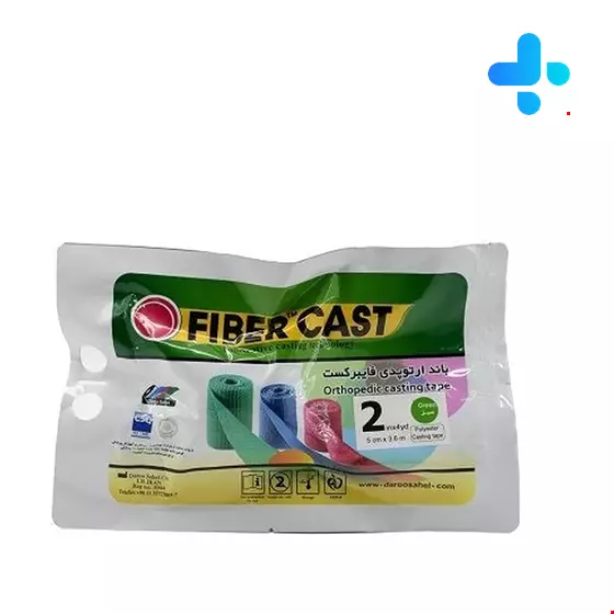 FIBER CAST fiberglass orthopedic bandage 2-inch