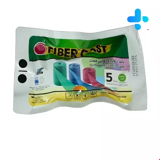FIBER CAST fiberglass orthopedic bandage  5-inch 