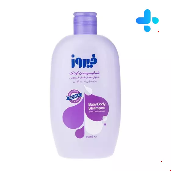 Firooz Baby Body Shampoo Lavender 450 ml