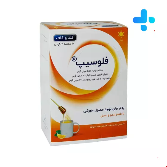 Flusip Cold & Cough Day Powder With lemon & honey 10 Sachets
