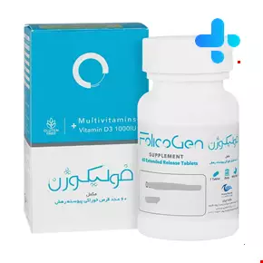 قرص فولیکوژن اروند فارمد 60 عددی