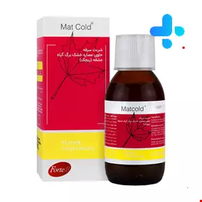 Forte E Mat Cold Syrup 120 ml
