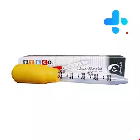 Fatco medicine dropper 5ml