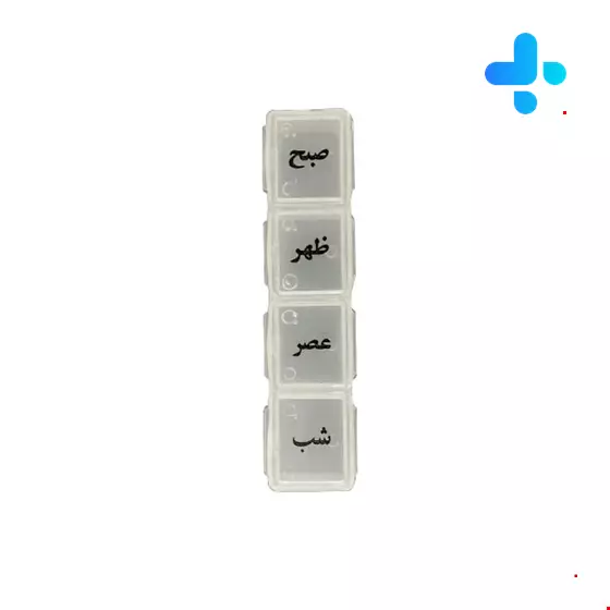 FTECO Daily Pill Box 