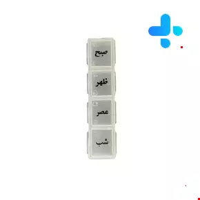 FTECO Daily Pill Box 