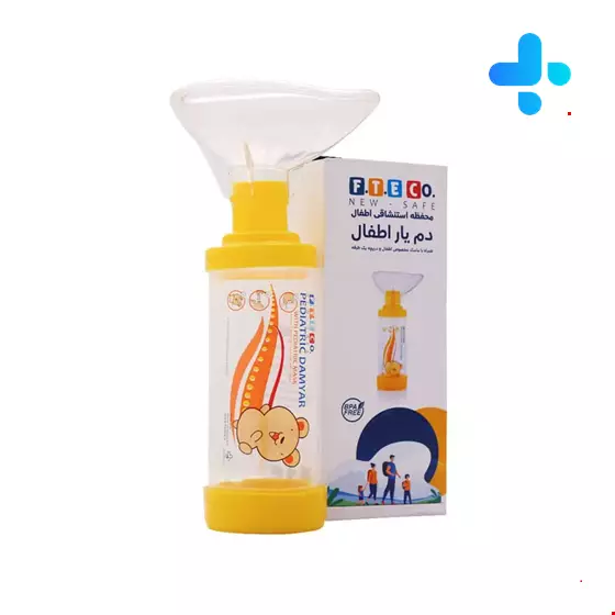 Fteco Pediatric Damyar With Pediatric Mask